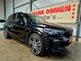 BMW X5 XDrive40i High Executive M-Sport + Panorama|Trekhaak|22"LMV|Head up|Harman Kardon|Sfeerverl.|Adaptive cruise|Apple|Android