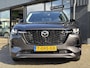 Mazda CX-60 2.5 e-SkyActiv PHEV Homura /ACC/360CAM/Volleder/Dealeronderhouden/