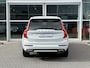 Volvo XC90 T8 390PK Recharge R-Design| Luchtvering| Trekhaak| Panodak| 360C