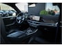 BMW X5 xDrive50e - M Sport | H&K | Kuipstoelen | Stoelkoeling & Massage | Carbon