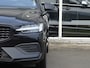 Volvo V60 2.0 B3 Momentum Advantage | LED | Stoel-Stuurverwarming