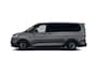 Volkswagen Multivan 1.5 eHybrid L2 Bulli Edition 4Motion 245PK | #AD | Automaat | 7-Zit Vis-a-Vis | Verwarmbare Voorstoelen | ErgoComfort bestuurdersstoel, elektrisch verstelbaar met memory en massagefunctie | Elektrische Schuifdeuren | Elektrische Klep | Trekhaak | Navigatie | Head-up Display | Harman Kardon | Adaptive Cruise Control | DAB+ | Digital Cockpit Pro | Parkeerhulp Voor + Achter |