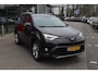 Toyota RAV4 2.5 Hybrid Executive TREKHAAK NAVI STOEL/STUURVERW. ELEK.KLEP PARK. SENS KEYLESS