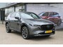 Mazda CX-5 2.0 e-SkyActiv-G M Hybrid 165 Homura , Automaat, Comfort Pack, Leder, 360 Camera, Bose, Stoelverwarming/Ventilatie, LMV 19 Inch