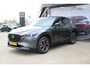 Mazda CX-5 2.0 e-SkyActiv-G M Hybrid 165 Homura , Automaat, Comfort Pack, Leder, 360 Camera, Bose, Stoelverwarming/Ventilatie, LMV 19 Inch