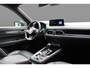 Mazda CX-5 2.0 e-SkyActiv-G M Hybrid 165 Homura , Automaat, Comfort Pack, Leder, 360 Camera, Bose, Stoelverwarming/Ventilatie, LMV 19 Inch