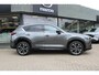 Mazda CX-5 2.0 e-SkyActiv-G M Hybrid 165 Homura , Automaat, Comfort Pack, Leder, 360 Camera, Bose, Stoelverwarming/Ventilatie, LMV 19 Inch