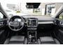 Volvo XC40 1.5 T2 Inscription | Dealer onderhouden | Panoramisch schuif/kanteldak | Stoel & stuurwielverwarming | 360 graden camera | Trekhaak | Harman Kardon | Apple CarPlay | Elektrisch verstelbare stoelen | Leder |