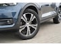 Volvo XC40 1.5 T2 Inscription | Dealer onderhouden | Panoramisch schuif/kanteldak | Stoel & stuurwielverwarming | 360 graden camera | Trekhaak | Harman Kardon | Apple CarPlay | Elektrisch verstelbare stoelen | Leder |
