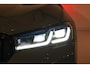BMW 5-Serie Touring 530e xDrive High Executive M-sport PANO