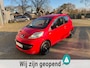 Peugeot 107 1.0-12V XR TOP OCCASION NIEUW BINNEN