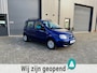Fiat Panda 1.2 Edizione Cool TOP OCCASION 1e EIGENAAR MEENEEM PRIJS 1795