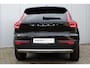 Volvo XC40 B3 Momentum Business | Panoramadak | Premium audio | Dealeronderhouden | Adaptive cruise control | Parkeersensore voor+achter | Apple carplay/Android auto | BLIS | Volvo on Call | 18 inch lichtmetalen velgen