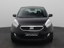 Kia Venga 1.6 CVVT ExecutiveLine | Trekhaak |  Clima | Cruise | Navi | Camera