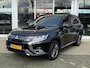 Mitsubishi Outlander 2.4 PHEV 240pk S-Edition | Trekhaak | Leder | Schuifdak | Apple CarPlay | Android Auto