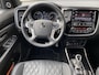 Mitsubishi Outlander 2.4 PHEV 240pk S-Edition | Trekhaak | Leder | Schuifdak | Apple CarPlay | Android Auto