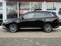 Mitsubishi Outlander 2.4 PHEV 240pk S-Edition | Trekhaak | Leder | Schuifdak | Apple CarPlay | Android Auto