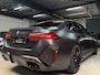 BMW M5 5-serie CERAMIC|XPEL PPF| CARBON|ACC |BLINDSPOT|HUD|B&W SOUND|