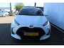 Toyota Yaris 1.5 Hybrid 115 First Edition Stoelverwarming l Lendesteun l LM velgen l Spiegelverwarming