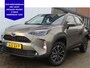 Toyota Yaris Cross 1.5 Hybrid Apple carplay/ android auto l All weather banden | Armsteun | Elektrisch inklapbare buitenspiegels | Climate control | Achteruitrijcamera | Verwarmbare spiegel