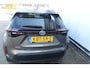 Toyota Yaris Cross 1.5 Hybrid Apple carplay/ android auto l All weather banden | Armsteun | Elektrisch inklapbare buitenspiegels | Climate control | Achteruitrijcamera | Verwarmbare spiegel