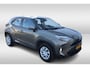 Toyota Yaris Cross 1.5 Hybrid Apple carplay/ android auto l All weather banden | Armsteun | Elektrisch inklapbare buitenspiegels | Climate control | Achteruitrijcamera | Verwarmbare spiegel