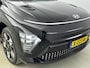 Hyundai Kona Electric BLACK LINE 65.4 kWh | SoH 99%! | TREKHAAK | SIDE BARS | CAMERA | CLIMA | CRUISE ADAPT. | NAVI | 17'' LM VELGEN | UNIEK! | FABRIEKSGARANTIE GELDIG T/M 1-2029! |