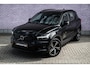Volvo XC40 1.5 T2 R-Design | Panoramadak | Trekhaak | Harman & Kardon | 360 graden Camera | Stoelverwarming | Lichtmetalen Velgen 19 inch | Keyless Entry | Elektrische Achterklep | Navigatie