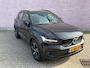 Volvo XC40 1.5 T2 R-Design | Panoramadak | Harman Kardon Audio | 360 Graden Camera | Stoelverwarming | Trekhaak | Lichtmetalen Velgen 19 inch | Keyless Entry | Elektrische Achterklep | Navigatie