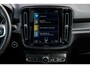 Volvo XC40 1.5 T2 R-Design | Panoramadak | Trekhaak | Harman & Kardon | 360 graden Camera | Stoel- en stuurverwarming | Lichtmetalen Velgen 19 inch | Keyless Entry | Elektrische Achterklep | Navigatie