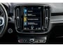 Volvo XC40 1.5 T2 R-Design | Panoramadak | Trekhaak | Harman & Kardon | 360 graden Camera | Stoelverwarming | Lichtmetalen Velgen 19 inch | Keyless Entry | Elektrische Achterklep | Navigatie