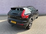 Volvo XC40 1.5 T2 R-Design | Panoramadak | Harman Kardon Audio | 360 Graden Camera | Stoelverwarming | Trekhaak | Lichtmetalen Velgen 19 inch | Keyless Entry | Elektrische Achterklep | Navigatie
