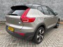 Volvo XC40 1.5 T4 Recharge R-Design | Plug-in Hybrid (PHEV) | Panoramadak | Harman Kardon Audio | 360 Graden Camera | Trekhaak | LED Koplampen Adaptief | Elektrisch Verstelbare Voorstoelen | Navigatie | Keyless Entry