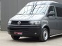 Volkswagen Transporter 2.0 TDI L2H1 4Motion * MARGE * CAMPER GESCHIKT !!