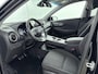 Hyundai Kona Electric EV FASHION 64 kWh | TREKHAAK | DODEHOEK DETECTIE | PDC | 3 FASEN | WARMTEPOMP | CAMERA | CLIMA | CRUISE ADAPT. | NAVI |