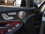 Mercedes-Benz GLC Coupe 200 Premium | AMG| Facelift | Schuifdak| Leder | Trekhaak | Multibeam LED | Burmester | Distronic | Sfeerverlichting | Memory | Digital Cockpit | Designo Selenite Grey Magno | 20" | Dealeronderhouden