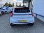 Renault R5 urban range techno 40 kWh * lm velgen * Google navigatie * camera * lage km stand *
