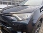 Toyota RAV4 2.5 Hybrid Style | Stoelverwarming | Trekhaak | NAVI |