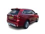 Mitsubishi Outlander 2.4 PHEV Intense | Trekhaak | Rijklaarprijs !
