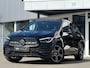Mercedes-Benz GLA 250 e AMG Line | Panoramadak | Leder | Burmester