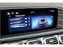 Mercedes-Benz GLE Coupé AMG 53 Hybrid 4MATIC+ Premium | Luchtvering | Stuurwieltoetsen | Memory | Trekhaak | Nappa Leder | Stoelventilatie | Verwarmd Stuurwiel | Keyless Go | Luchtkwaliteitspakket |