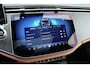 Mercedes-Benz E-klasse Estate 300 e AMG Line | Distronic | Trekhaak | Burmester | Stoelventilatie | Panoramadak | Digital Light | Surround Camera | Keyless Go | Zonnerollo's |