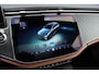 Mercedes-Benz E-klasse Estate 300 e AMG Line | Distronic | Trekhaak | Burmester | Stoelventilatie | Panoramadak | Digital Light | Surround Camera | Keyless Go | Zonnerollo's |
