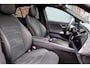 Mercedes-Benz E-klasse Estate 300 e AMG Line | Hyperscreen | Luchtvering | Distronic+ | Trekhaak | Burmester | HUD | Verwarmd Stuurwiel | Panoramadak | Digital Light | Achterbank Verwarmd |