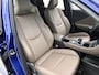 Lexus LBX Elegant 2WD | BTW Voertuig | Stoelverwarming | Lederenbekleding |