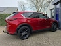 Mazda CX-5 2.0 SkyActiv-G 165 Business Luxury Leer, Trekhaak