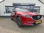 Mazda CX-5 2.0 SkyActiv-G 165 Business Luxury Leer, Trekhaak