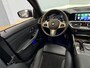 BMW 3-Serie Touring 318i M Sport Executive Edition Airco ECC | Panorama | Keyless | Sfeer | Virtual | Apple Carplay | Cruise Control | Isofix | NAP