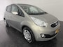 Kia Venga 1.6 CVVT 126pk ExecutiveLine I Trekhaak I Dealer onderhouden