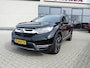 Honda CR-V 2.0 HYBRID LIFESTYLE CVT AWD TREKHAAK
